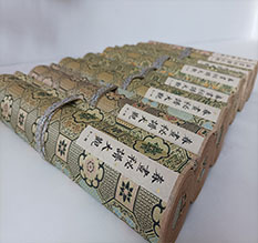 荆州春画全集之春画秘谱大观-中国古代春宫绘画全集